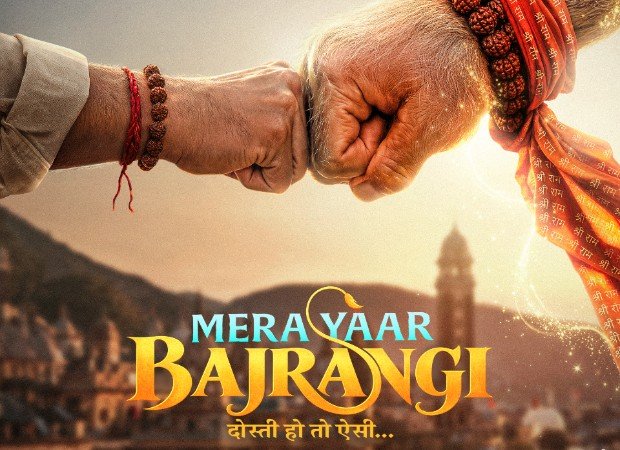 EXCLUSIVE: Mahaveer Jain Films announces title of Ravi Kishan starrer Mera Yaar Bajrangi - Dosti Ho Toh Aisi; to have a GRAND Diwali 2027 release in cinemas